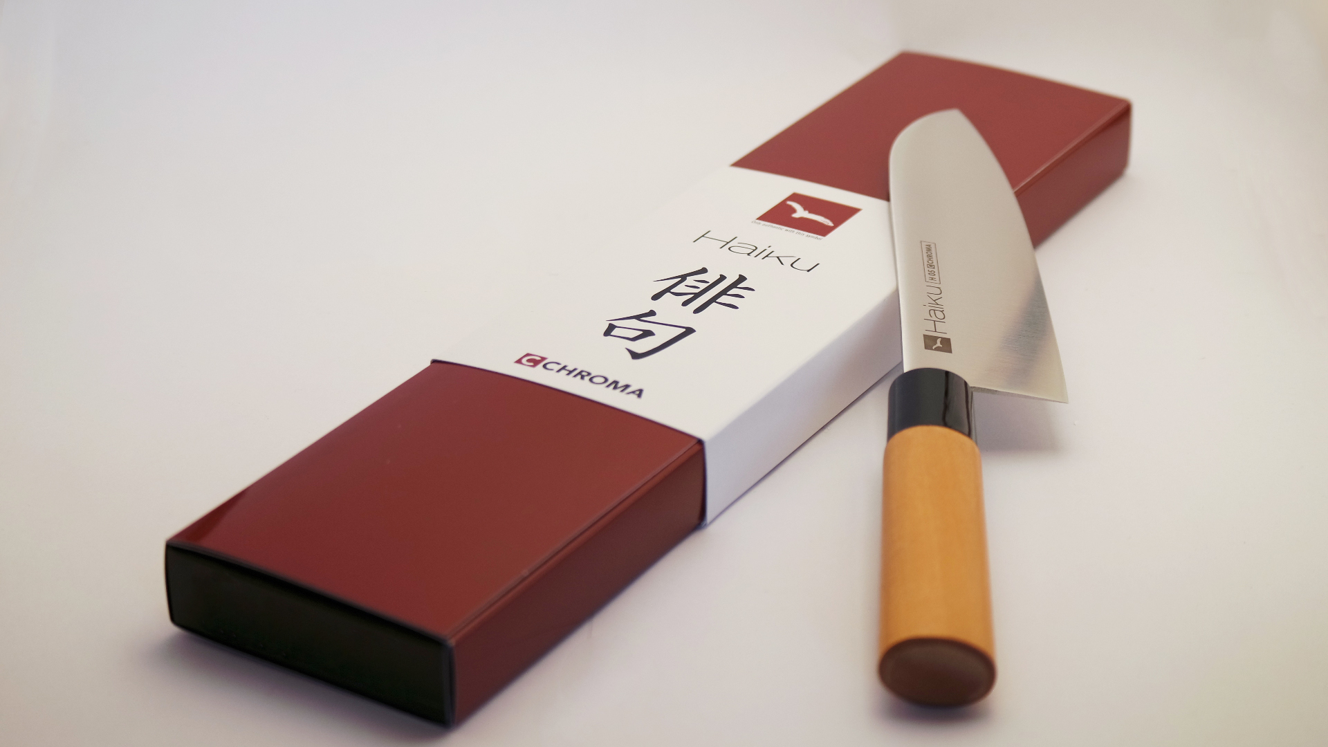 Visuel de Haiku - Haiku Gamme de couteaux de cuisine japonais Haiku