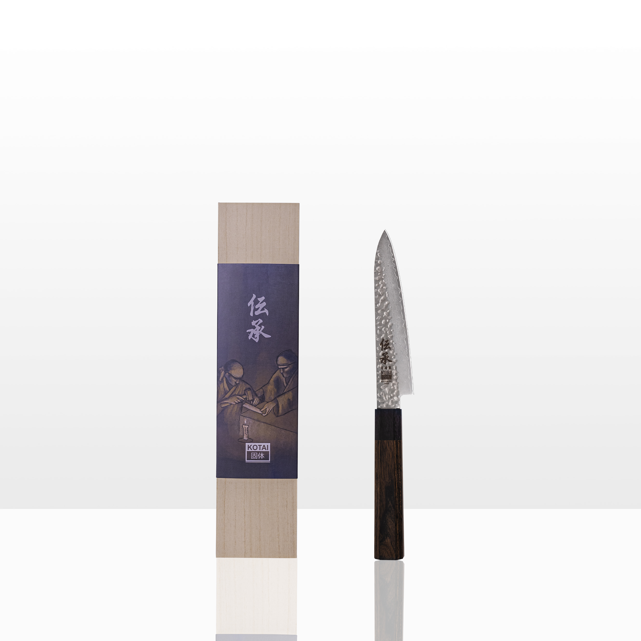 Couteau universel Petty - Lame de 130 mm - Collection Densho