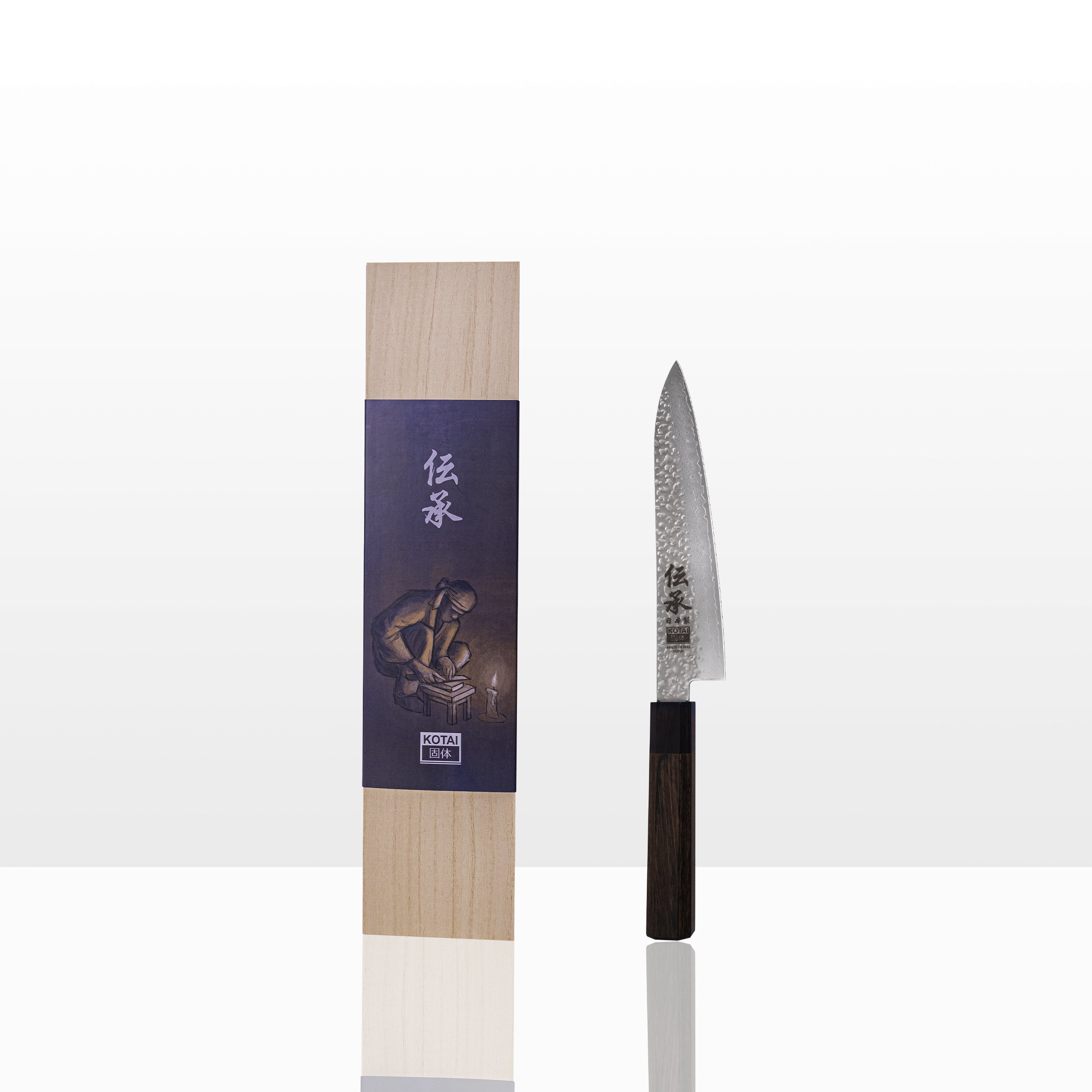 Couteau de Chef Gyuto - Lame de 180 mm - Collection Densho