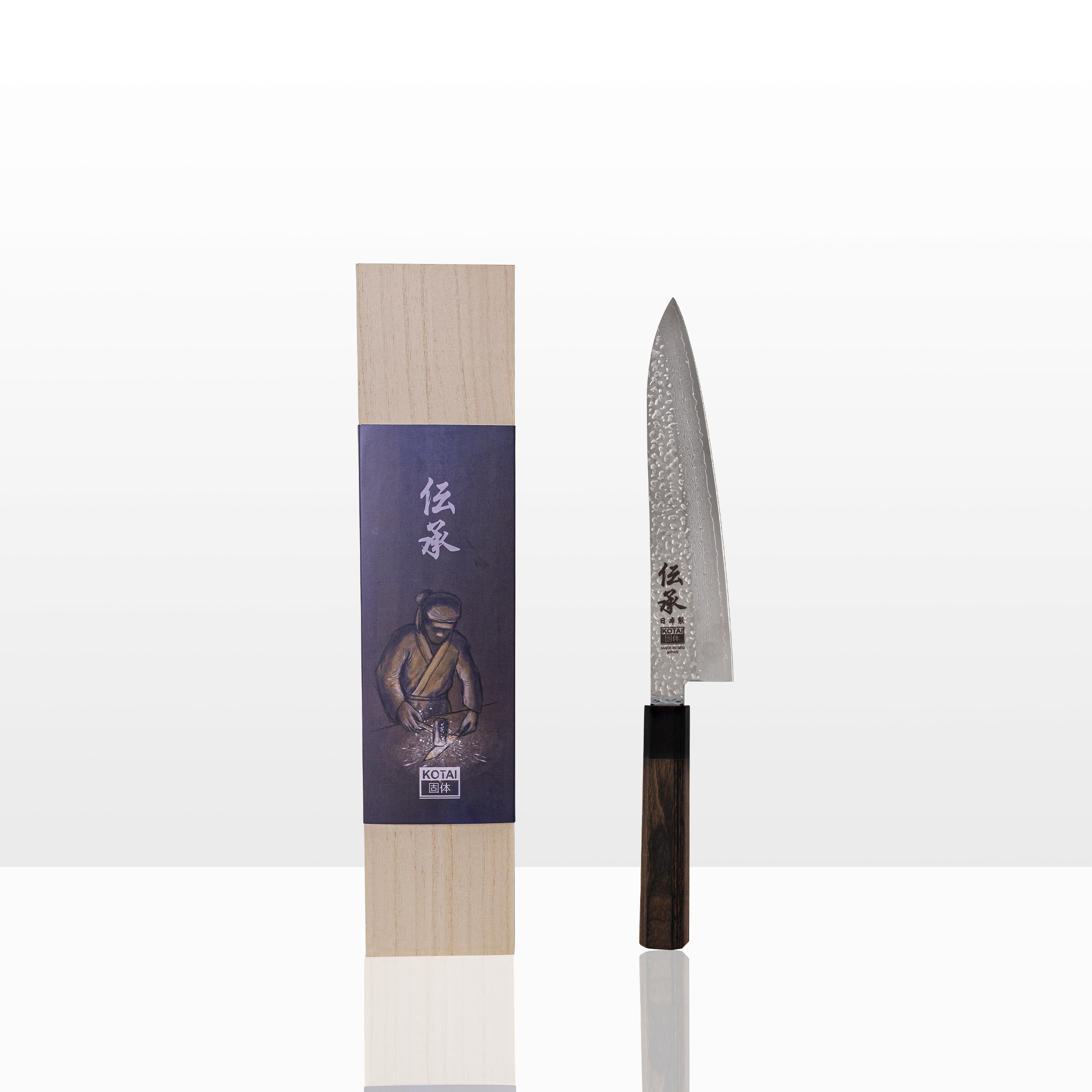 Couteau de Chef Gyuto - Lame de 210 mm - Collection Densho
